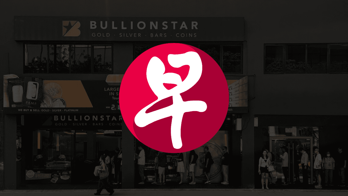 Lianhe Zaobao: Rising gold prices drive gold investment as Singapore's financial system remains robust, attracting capital inflows